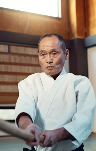 Kobudo Iai Heiho Kobudo Iai Heiho