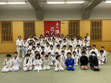 Karate Workshop