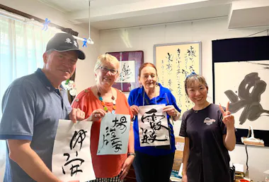 Calligraphy Workshop