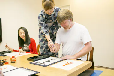 Calligraphy Workshop