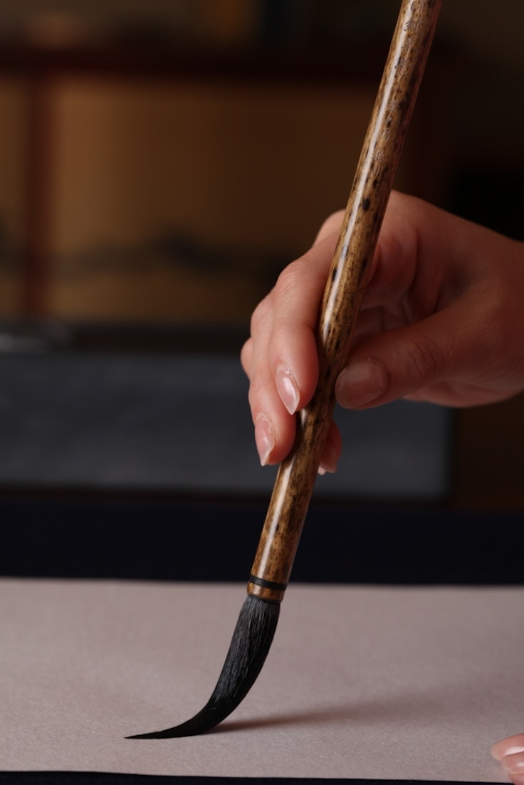 Calligraphy