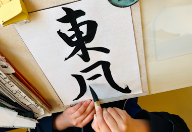 Calligraphy Workshop