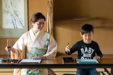 Calligraphy Experience