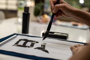 Calligraphy