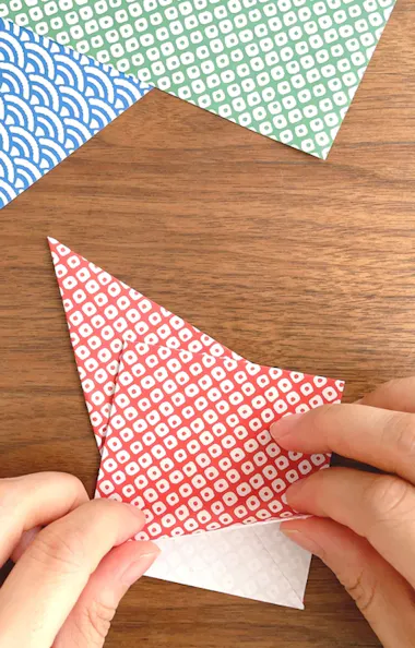 Origami Origami