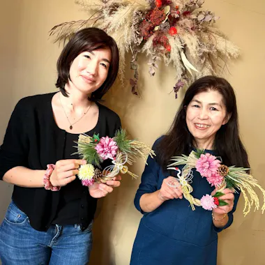 Making Shime-Nawa Making Shime-Nawa