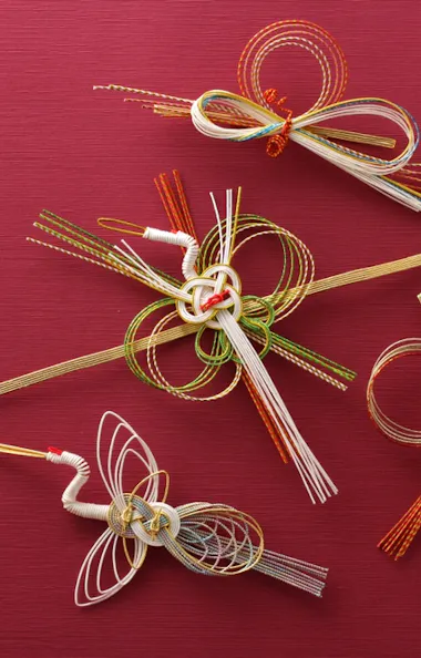 Shime-Nawa Shime-Nawa