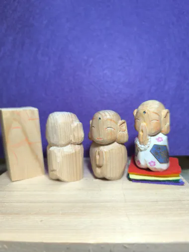 Wood Carving Experience