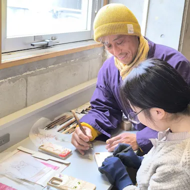 Wood Carving Experience Wood Carving Experience