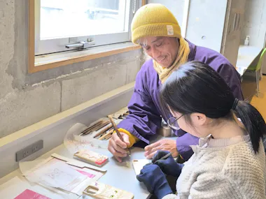 Wood Carving Experience