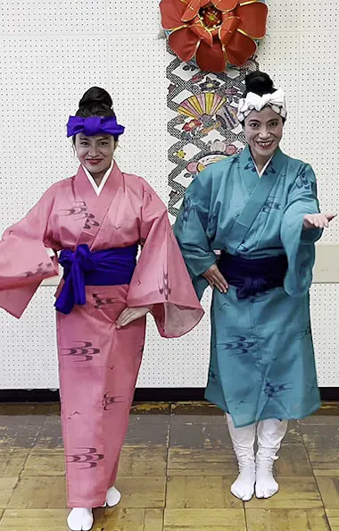 Okinawan Ryukyuan Dance Workshop Okinawan Ryukyuan Dance Workshop