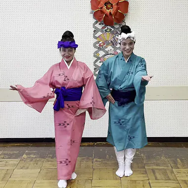 Okinawan Ryukyuan Dance Workshop
