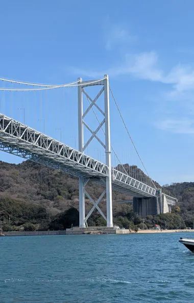 Mukaishima Coastal Cruise Mukaishima Coastal Cruise