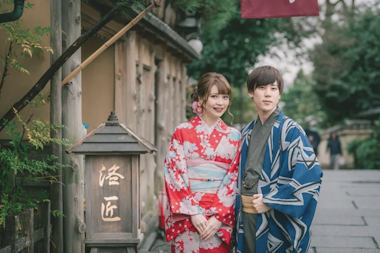 Kyoto Kimono Experience