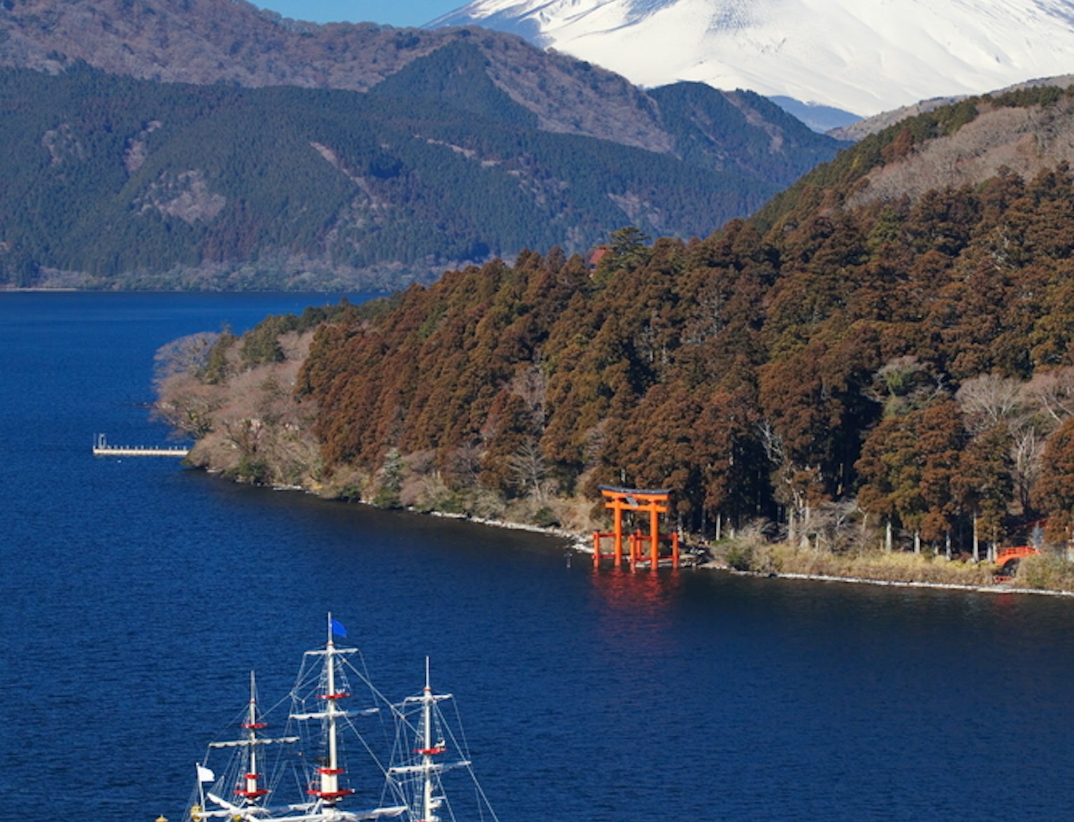 Lake Ashi Lake Ashi