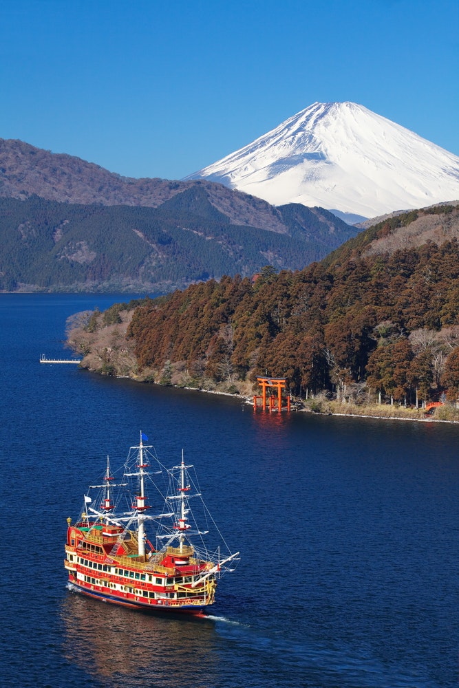 Lake Ashi