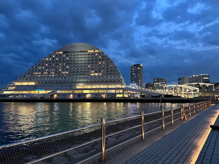 Meriken Park