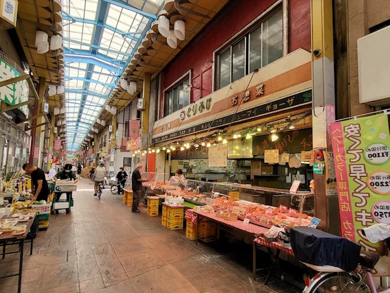 Joyful Minowa Shopping Street