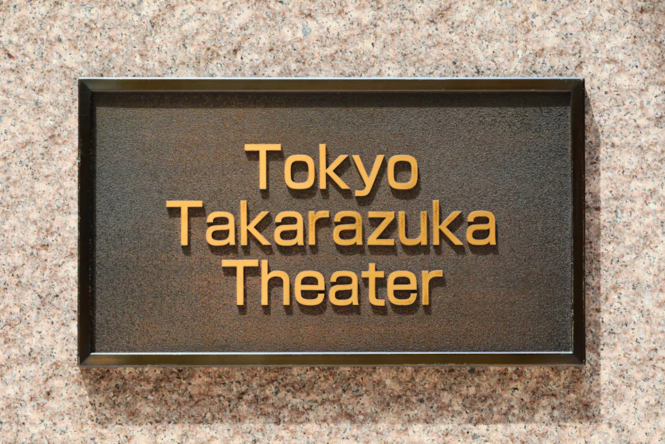 Takarazuka Revue