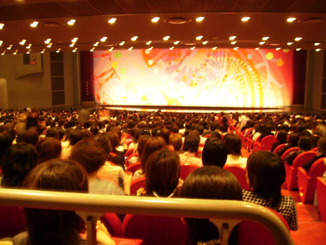 Takarazuka Revue
