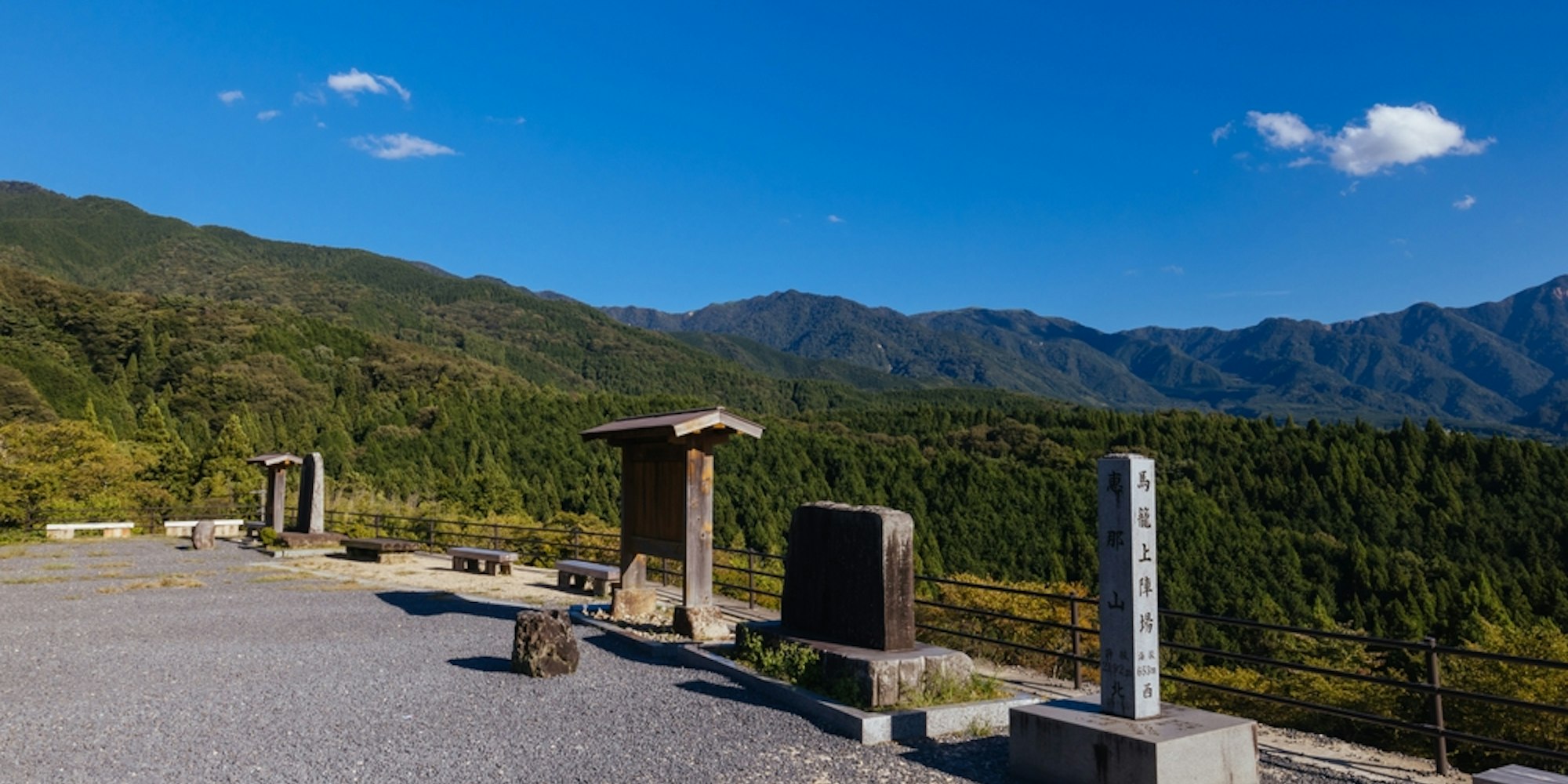 Magome Jinbakami Observatory landscape on the famous Magome-Tsumago Trail Magome Jinbakami Observatory landscape on the famous Magome-Tsumago Trail