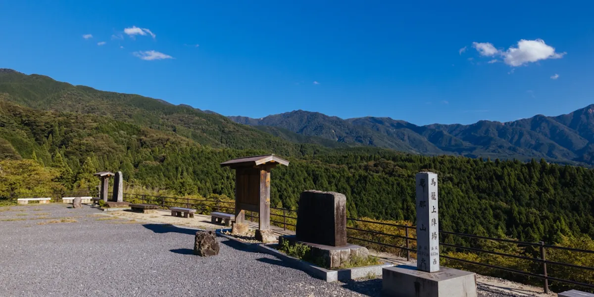 Magome Jinbakami Observatory landscape on the famous Magome-Tsumago Trail Magome Jinbakami Observatory landscape on the famous Magome-Tsumago Trail
