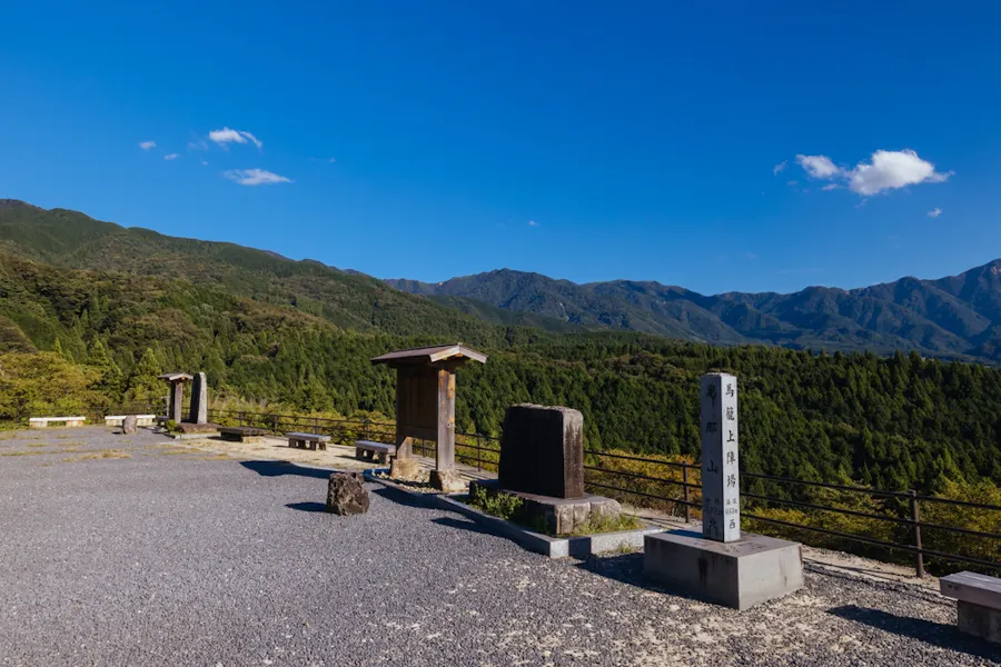 Magome Jinbakami Observatory landscape on the famous Magome-Tsumago Trail