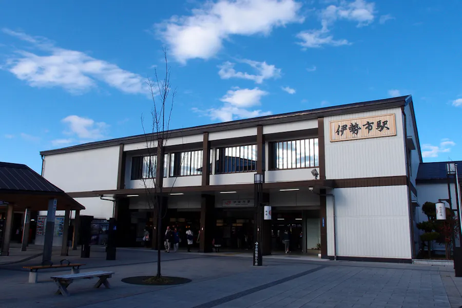 Iseshi station sign on the station facade in Ise, Mie, Japan