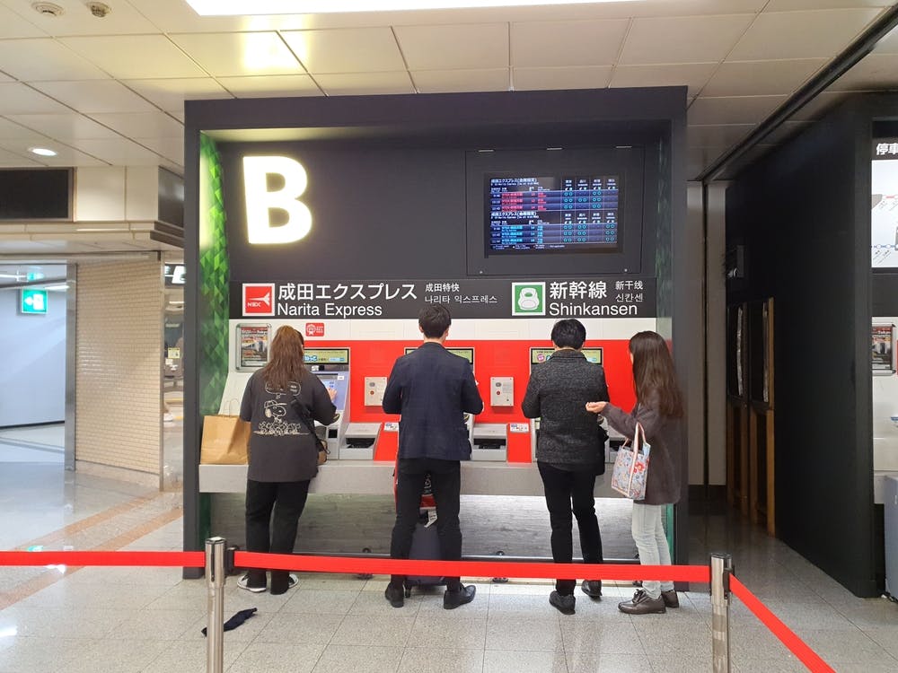 How to Use the Narita Express (N'EX) from Narita Airport - Trip To