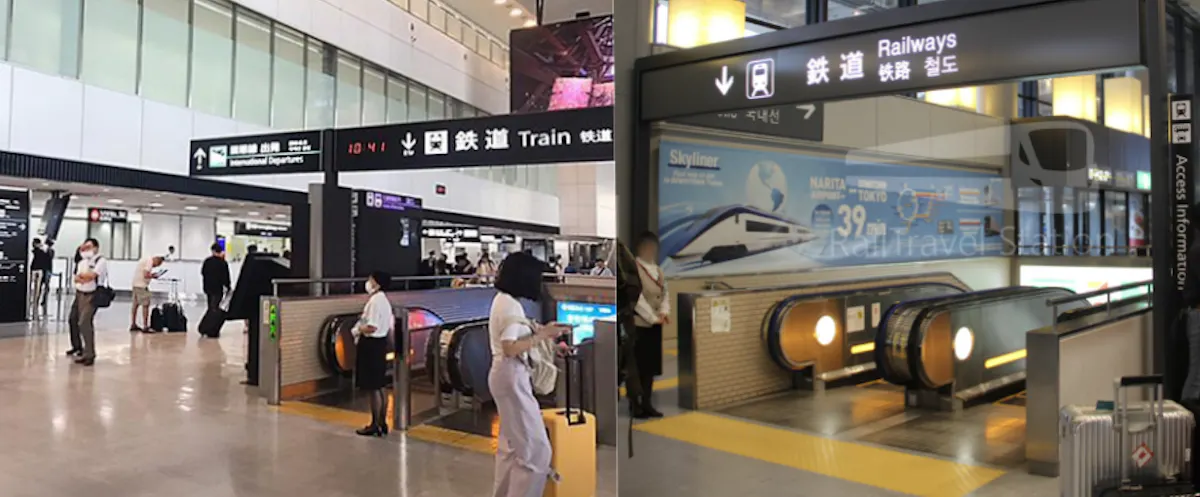 Narita Express (N'EX)