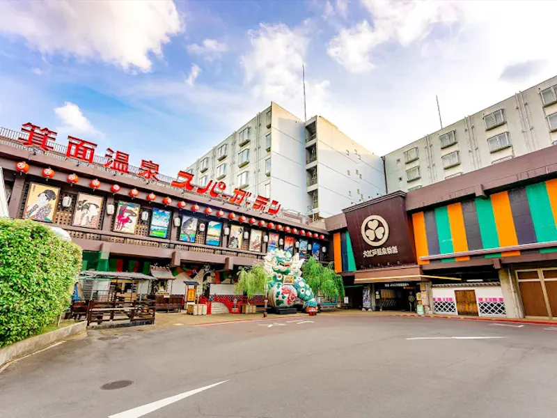 Day Trip to Minoh Park