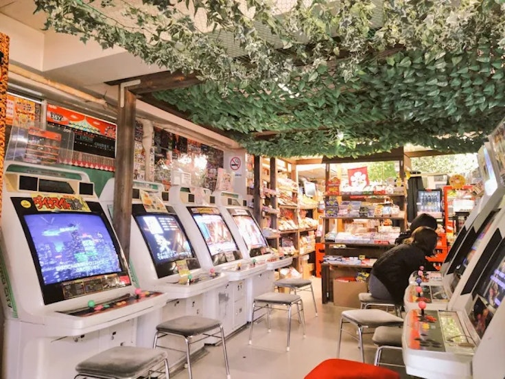 Super Potato