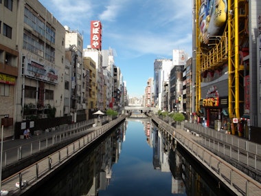 Dotonbori River