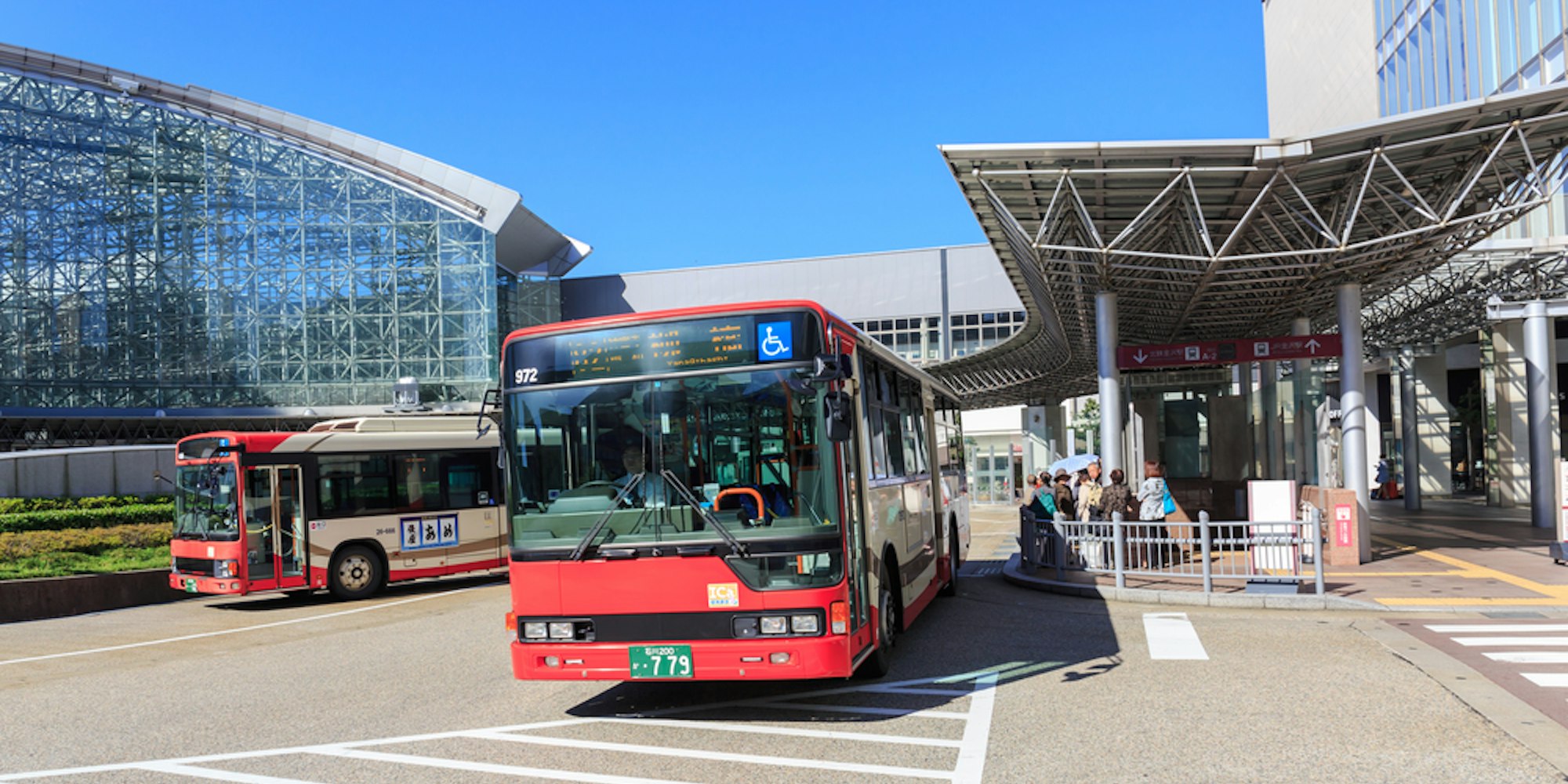 Takayama Nohi Bus Center Takayama Nohi Bus Center