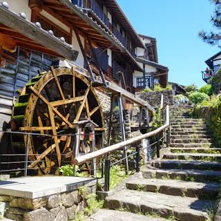 Magome-Juku Magome-Juku