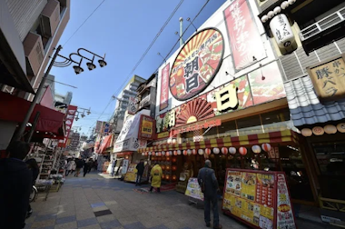 Osaka Tour