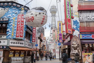 Osaka Tour