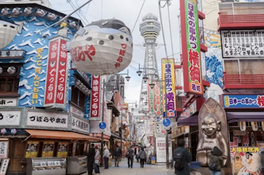 Osaka Tour
