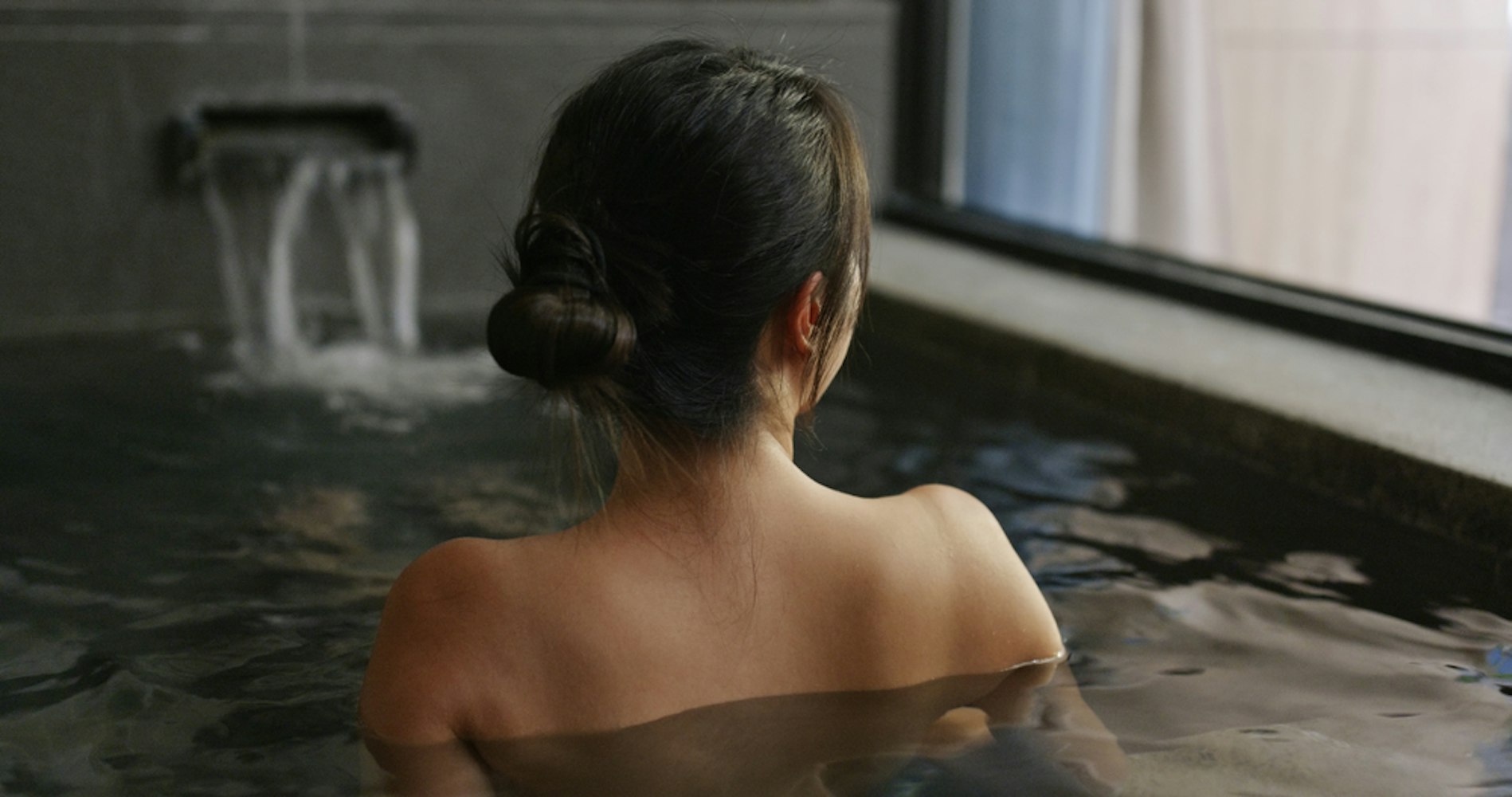 Onsen