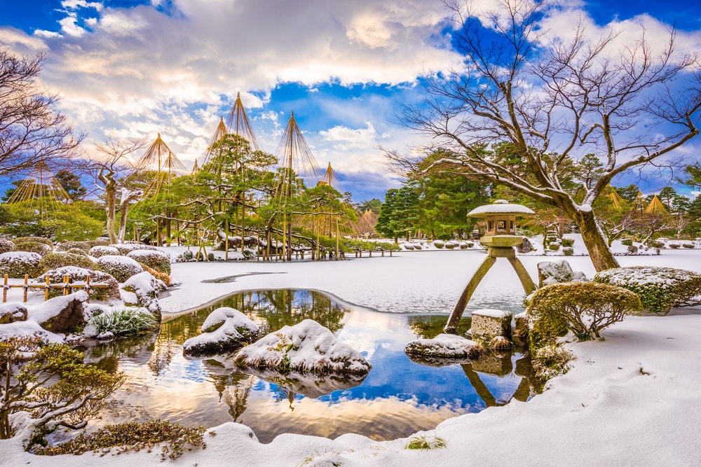 Kenrokuen Garden