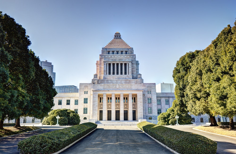 National Diet Building