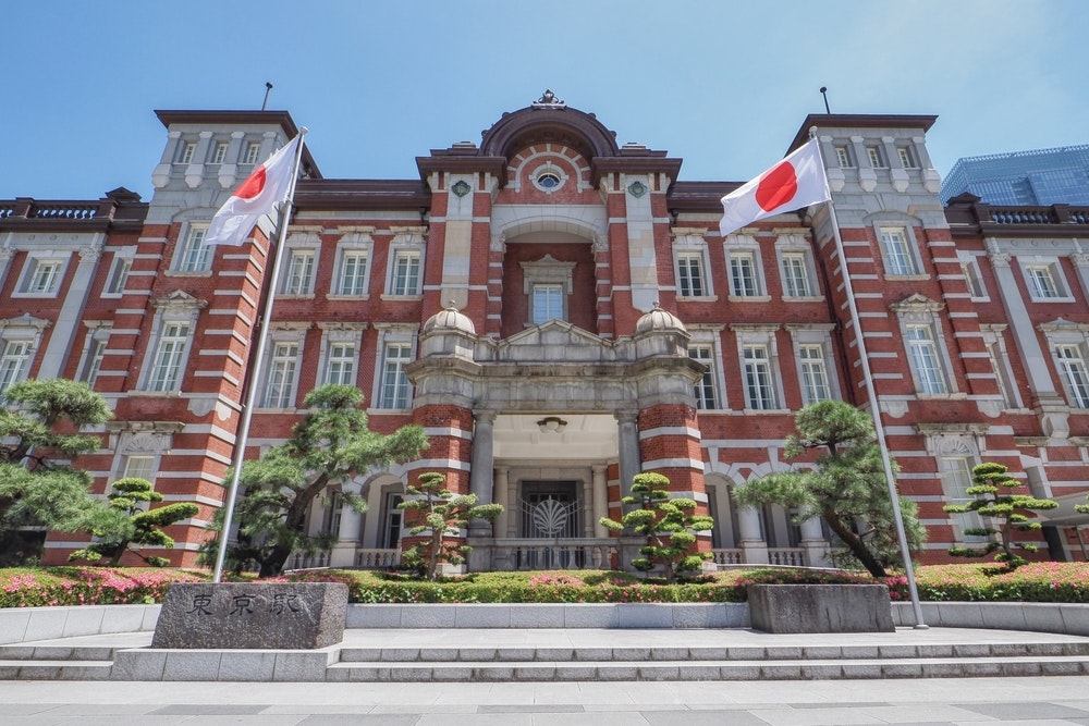 Tokyo Station