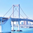 Rainbow Bridge
