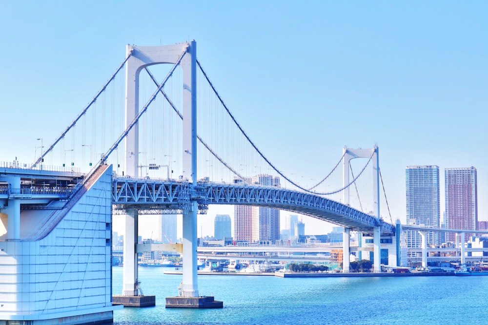 Rainbow Bridge