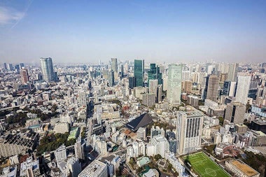 Tokyo Bus Tour