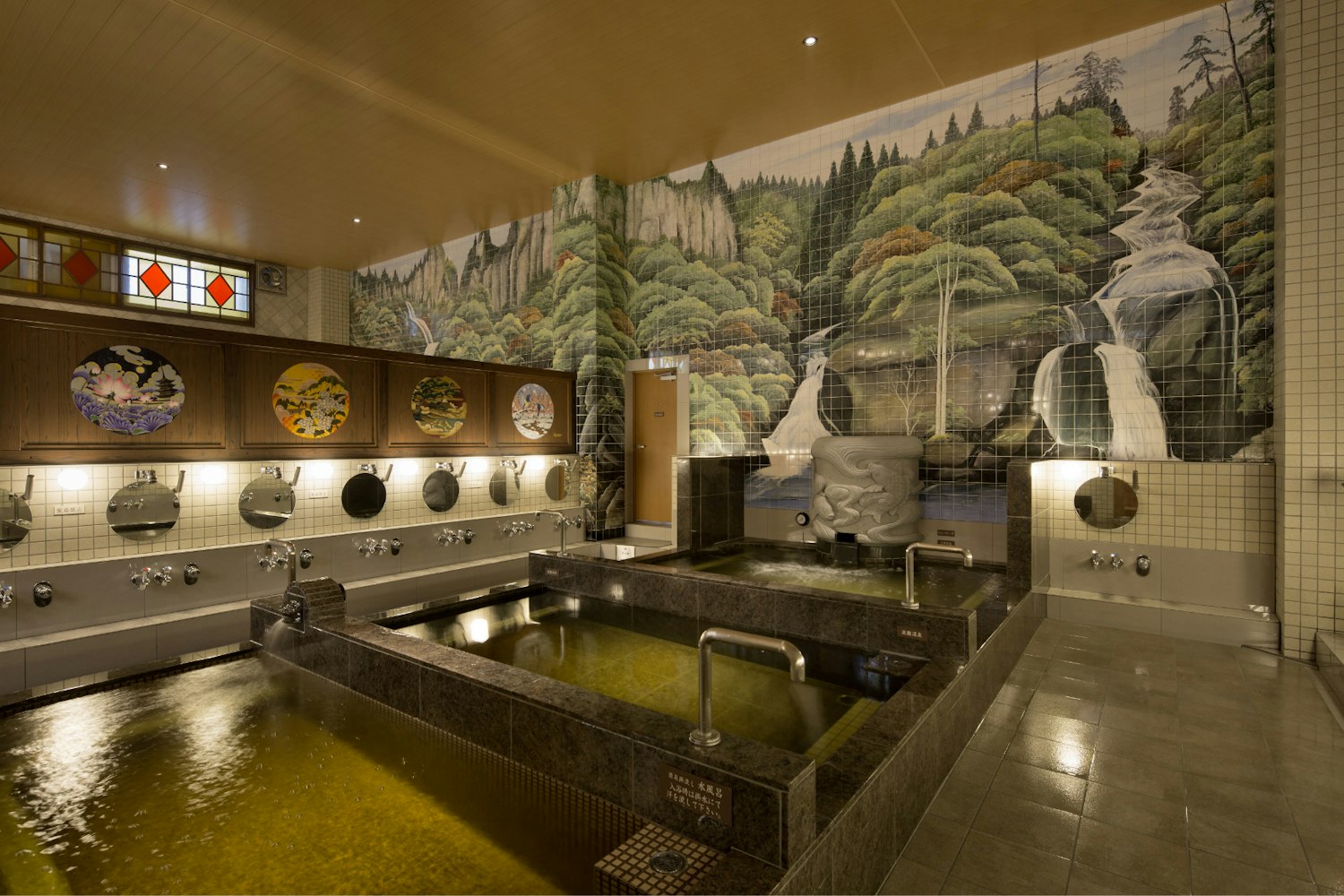 Hasunuma Onsen