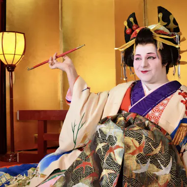 Oiran / Geisha Experience Oiran / Geisha Experience