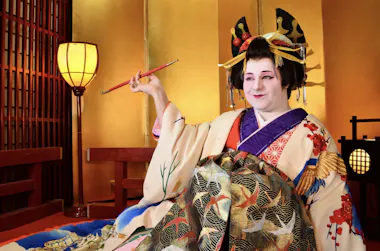 Oiran / Geisha Experience