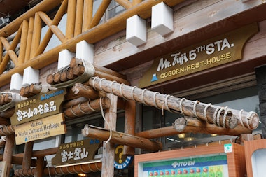 Mt. Fuji 5th Station