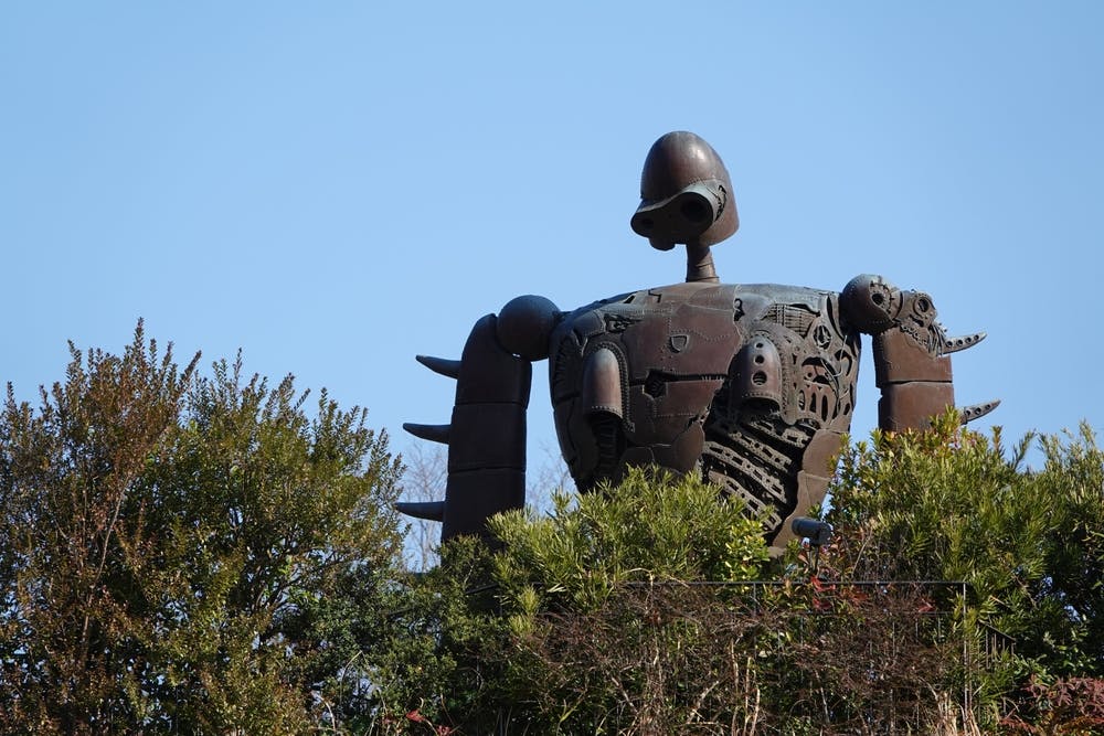 Ghibli Museum